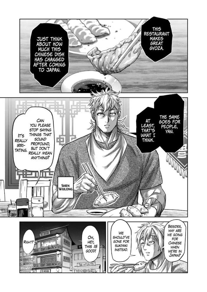 Kengan Omega Chapter 158 image 07_optimized
